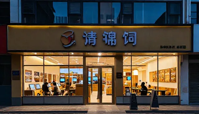误区澄清：性能与适用条件的常见误解