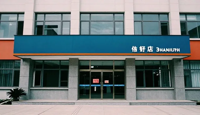 如何从安装调试视角优化产品设计选型决策