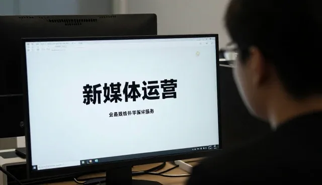 不同规模项目管理中的活动策划执行策略