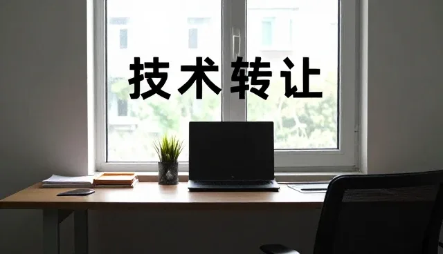 智能管理系统安装调试中的常见问题与处理方法