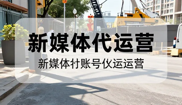 短视频拍摄选型中需关注的四大核心要素