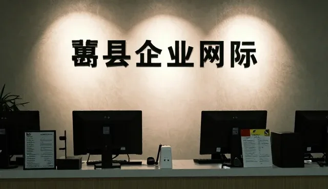 品牌网站设计：如何通过性能优化提升用户体验