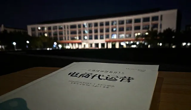 电商代运营中商品采购的两种做法对比及实际取舍