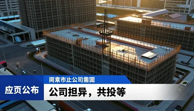 餐饮网站建设：如何打造高效引流的线上平台