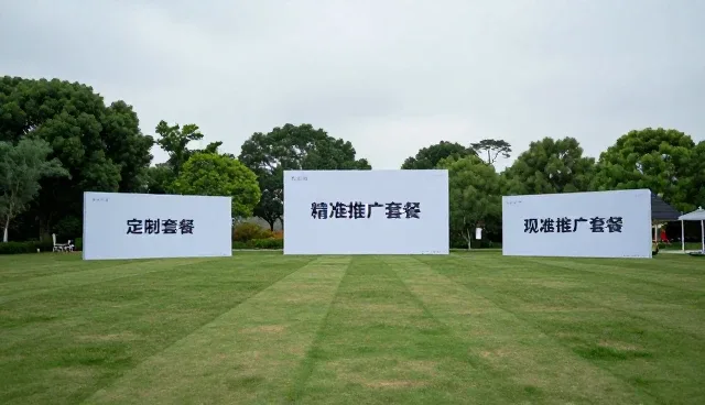创业者如何借力本地化推广实现精准获客