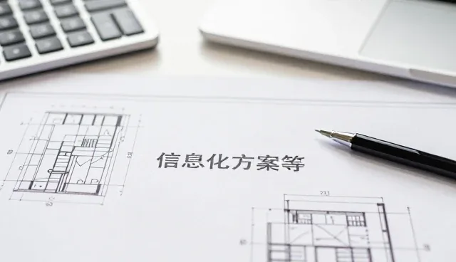 提升企业服务效率的关键在于性能优化与适用场景匹配