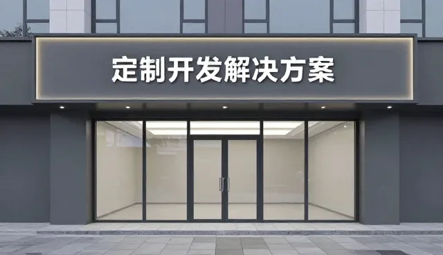 技术方案设计在性能优化中的关键作用