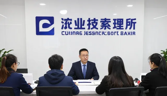 技术推广中的稳定性保障与适用场景解析