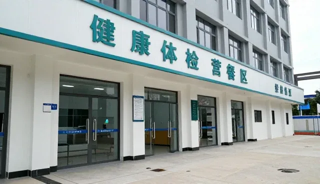 健康数据管理的实践：从采集到应用的全流程解析