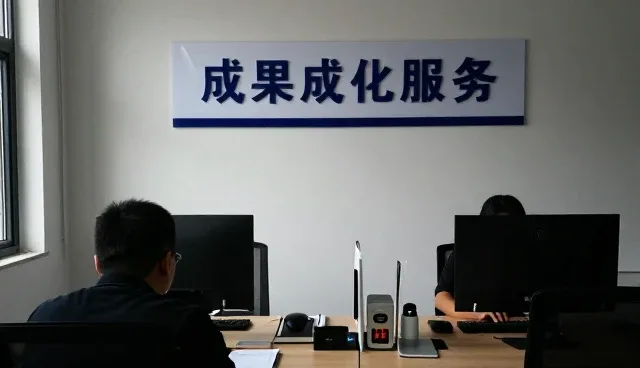 技术培训服务选型中的应用场景分析及实践考量