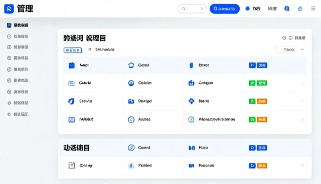 ai生成违禁内容不传播违法吗：提示词管理的关键作用