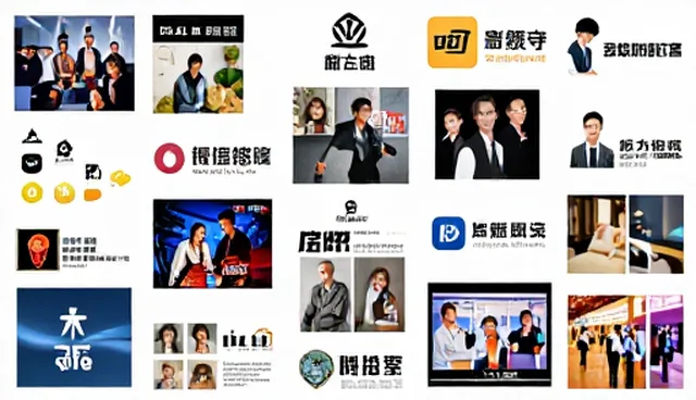 视觉效果在新媒体运营中的性能表现与适用场景分析