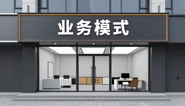 黄金饰品套装性能表现与适用场景的深度解析