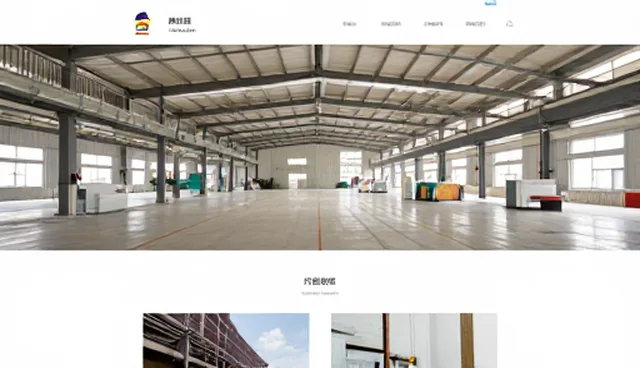 网站维护中优化实践的常见问题与解决方案