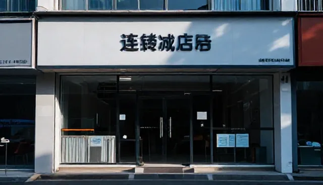 线上店铺运营中性能与适用条件的关联分析