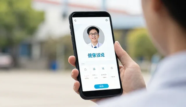 偏远地区患者如何获得优质医疗服务