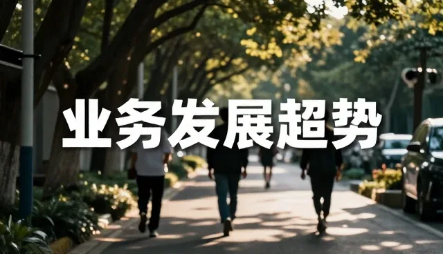 品牌传播服务中视频剪辑的应用场景与限制分析