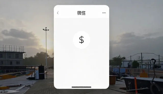小程序开发性能优化的选型与维护建议