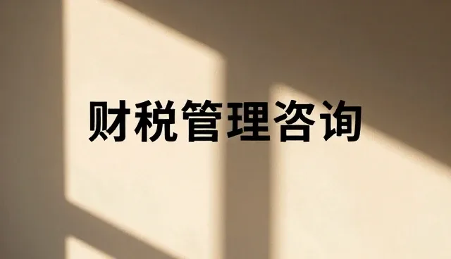 提升企业效率的关键：精准应用场景匹配策略