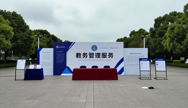 教学流程优化对课程培训服务的影响与趋势
