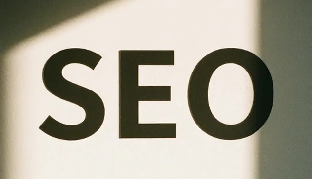 网络架构优化如何推动SEO效率提升