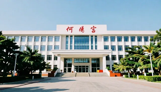 企业策划中的会务服务选型关注点分析