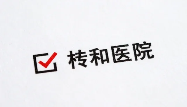 数据中台性能优化与实际场景适配策略