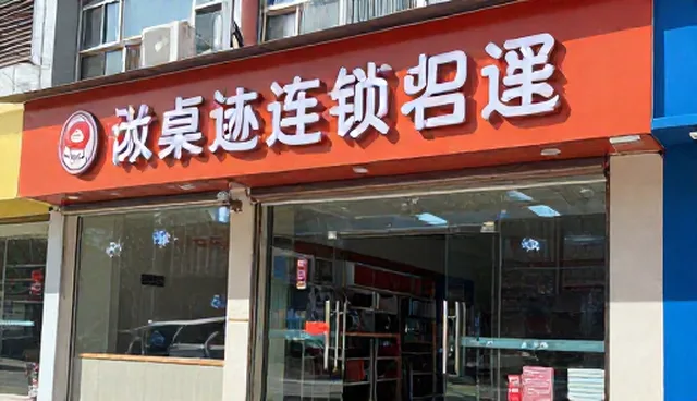 设备安装中客户沟通不足的问题及应对策略
