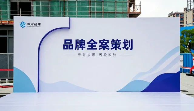 内容分发中的选型关注点与业务发展趋势