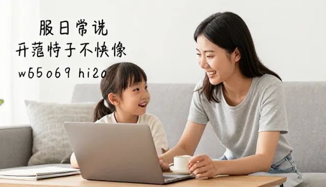 活动视频剪辑中的剪辑技巧选择与应用分析