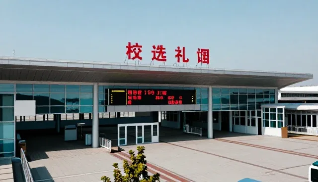 英语学习提示词如何提升图片生成效率