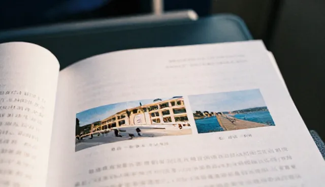 研学旅行一日游选型关注点与业务发展趋势分析