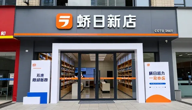 媒介投放选型时，如何平衡成本与效果
