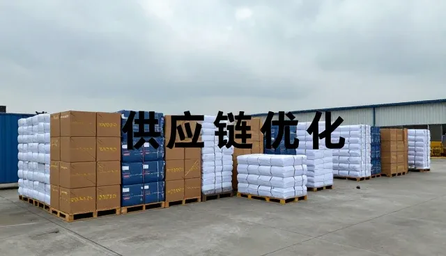 办公用品供应如何保障企业日常运营的稳定性