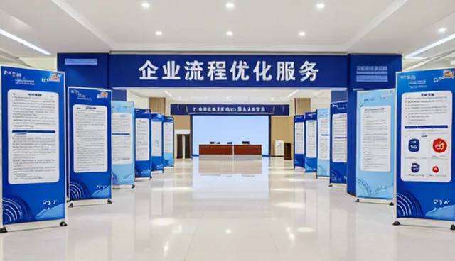 如何高效处理市场调研中的流程问题