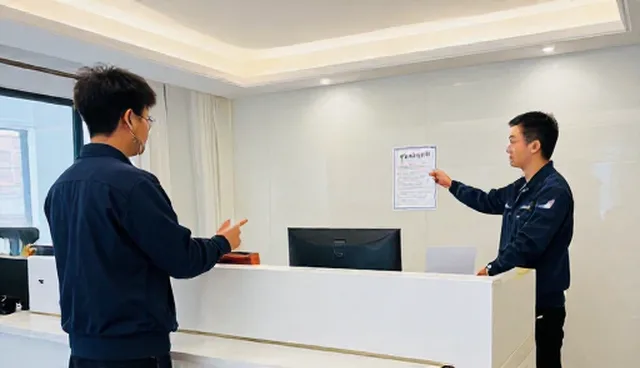 技术型企业如何制定高效维护策略