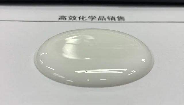 技术咨询中精细化学品销售的选择依据与适用限制