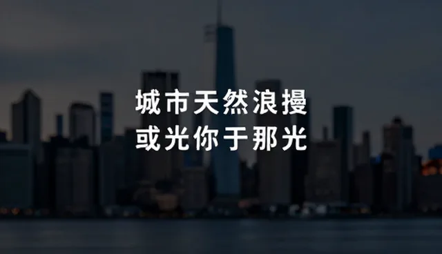 信息传递效率如何影响文化传媒项目效果