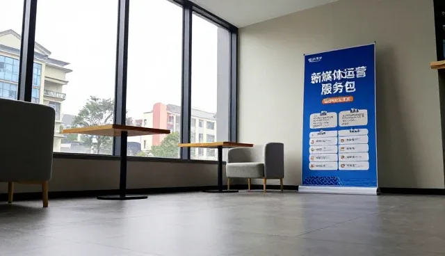 行业定制服务在影视策划中的落地路径与实践