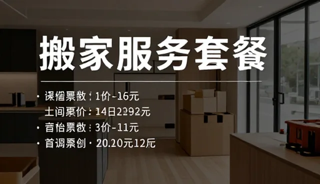 技术积累在后续维护中的关键作用与应对策略
