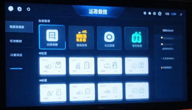 智能运维平台在故障排查中的实际应用策略