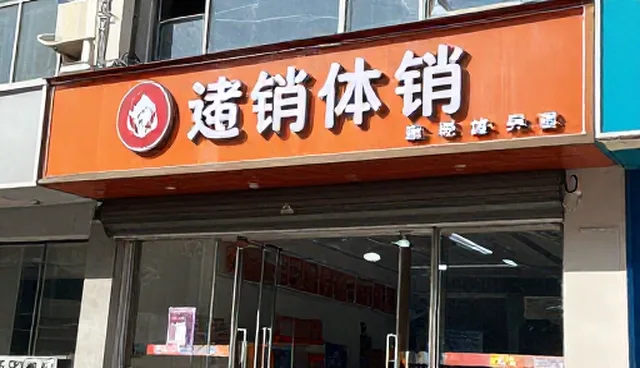 内容运营如何通过视频剪辑实现精准策划执行