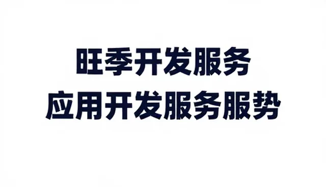 多场景下性能优化操作规范实践分析