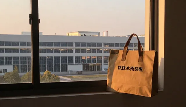 技术转让包如何推动医疗行业技术推广
