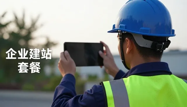云服务器托管常见问题及处理方法解析