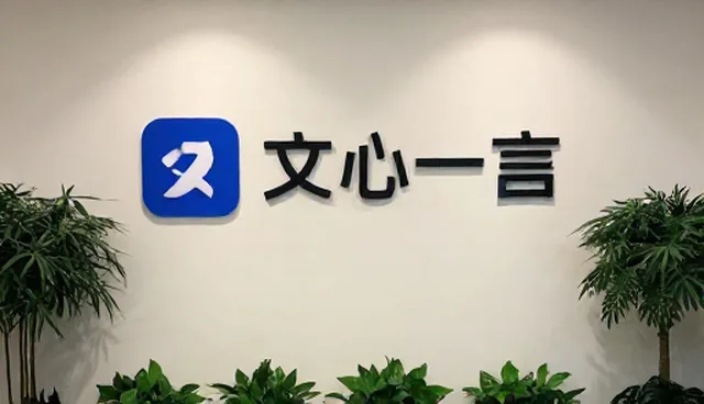 网站排名优化中内容优化与外链建设的关键作用