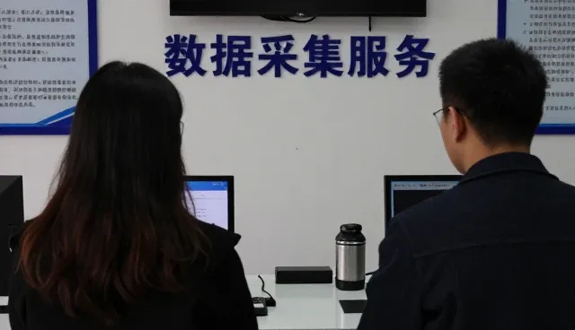 智能终端对接中设备兼容性关键场景分析