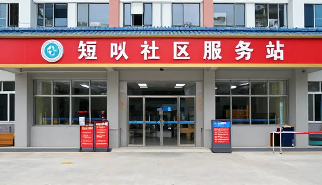 商城运营如何通过场景化应用提升用户留存