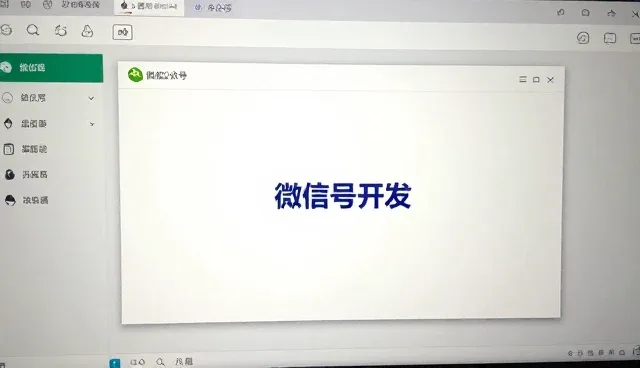 如何有效选择故障排查工具以提升运维响应效率？