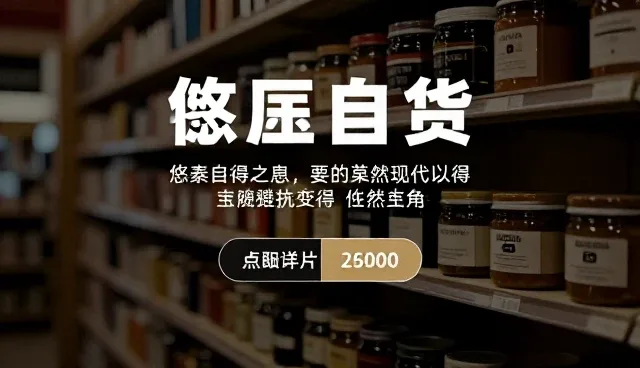 提升企业决策效率的分发系统优化策略